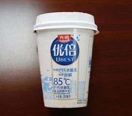 法院 光明牛奶盒用 85 属对温度标识合理使用,不侵权